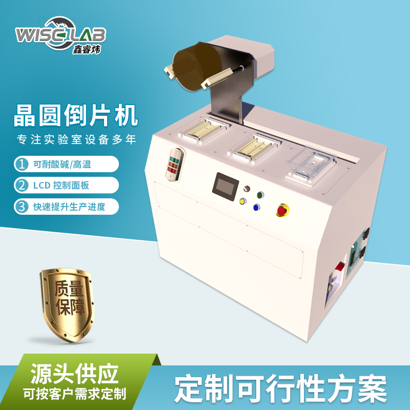 南京涂胶显影